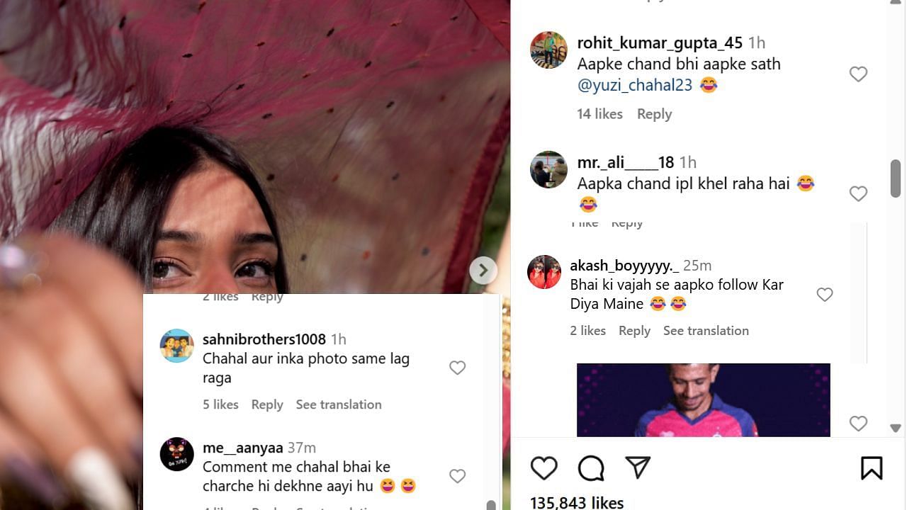 आरजे महवश की पोस्ट पर फैंस के कमेंट्स (photo credit: instagram/rj.mahvash)